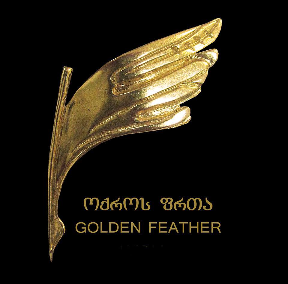 Golden Feather 2015 geotv.ge